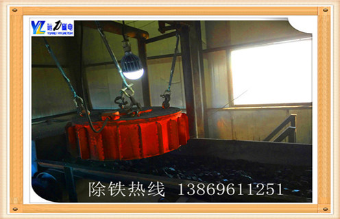 盤(pán)式永磁除鐵器，河南盤(pán)式永磁除鐵器_河南盤(pán)式永磁除鐵器廠家工作原理及內(nèi)部結(jié)構(gòu)
