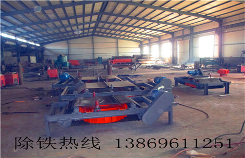 電磁自卸除鐵器，山西電磁自卸式除鐵器廠家_山西電磁自卸式除鐵器廠家廠家配件_型號及工作視頻