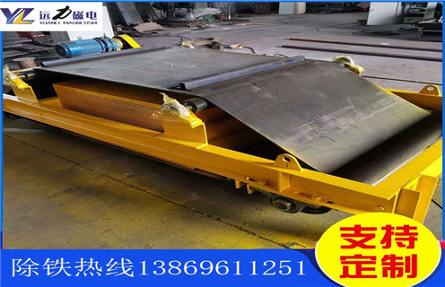 風(fēng)冷電磁除鐵器，吉林風(fēng)冷電磁除鐵器工作原理_吉林風(fēng)冷電磁除鐵器作用及工作原理_價(jià)格