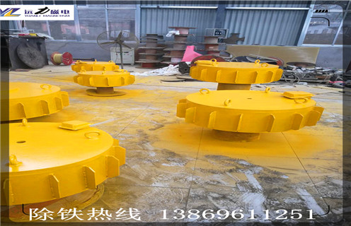 電磁除鐵器，煙臺(tái)rcdb電磁除鐵器定制_煙臺(tái)rcdb電磁除鐵器定制操作注意事項(xiàng)哪家專業(yè)廠家工作原理及內(nèi)部結(jié)構(gòu)