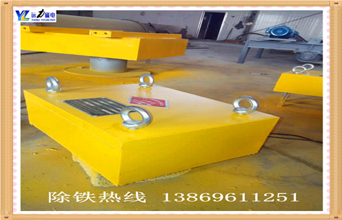 永磁除鐵器，山東永磁除鐵器rcyb-5_山東永磁除鐵器rcyb-5生產(chǎn)多少錢_使用說明書原理型號